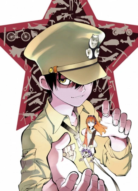 Gunjou no Magmel