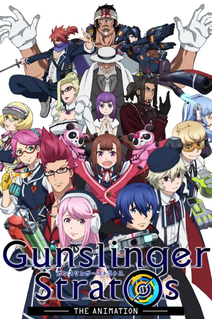 Gunslinger Stratos The Animation