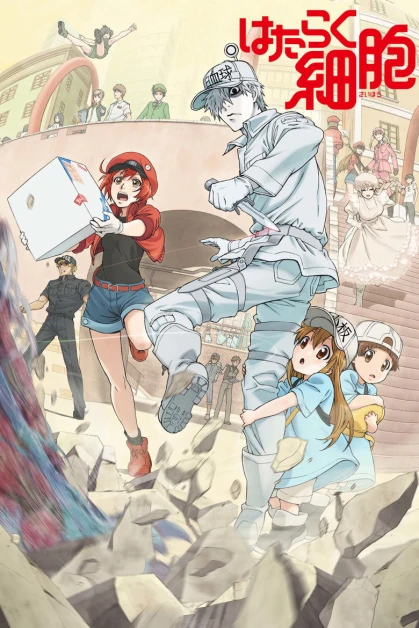 Hataraku Saibou