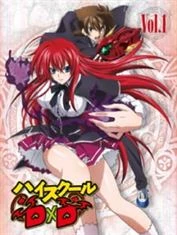 High School DxD Especiales