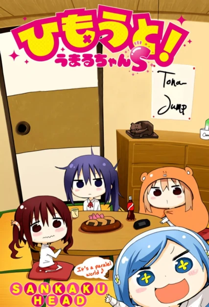 Himouto! Umaru-chan Especiales