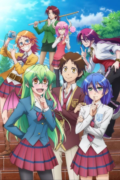 Jitsu wa Watashi wa