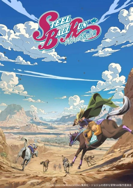 JoJo's Bizarre Adventure: Steel Ball Run S6