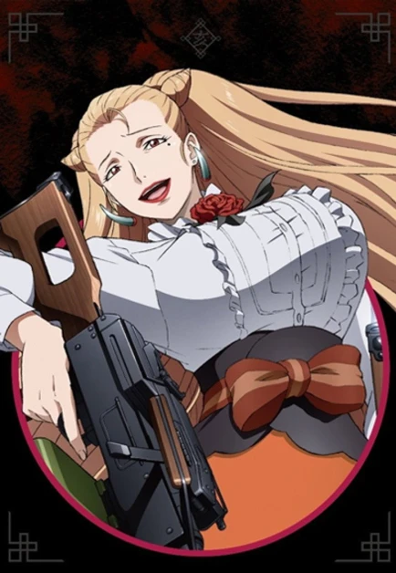 Juuni Taisen