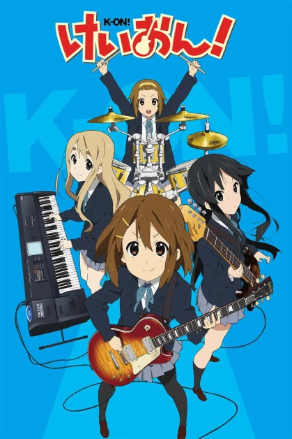 K-On!: Ura-On!