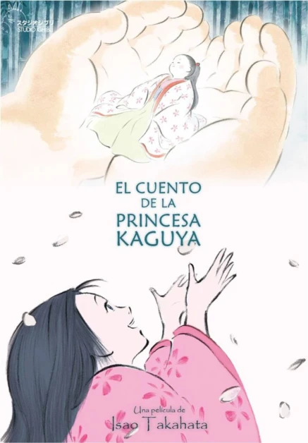 Kaguya-hime no Monogatari