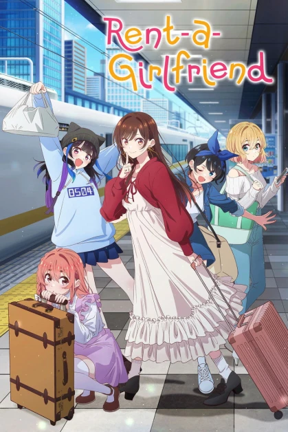 Kanojo, Okarishimasu S4