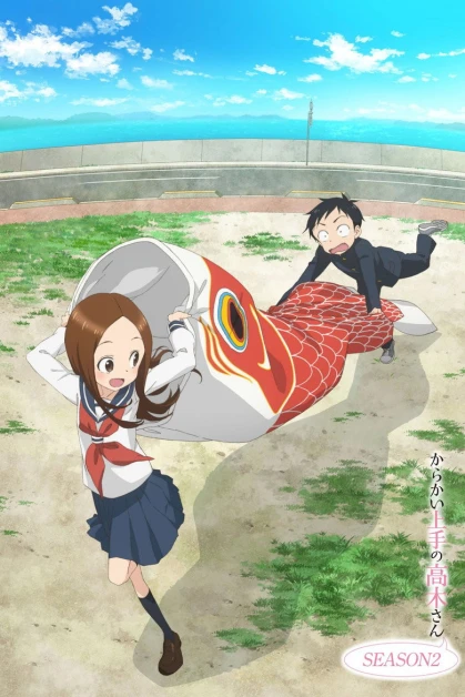Karakai Jouzu no Takagi-san 2