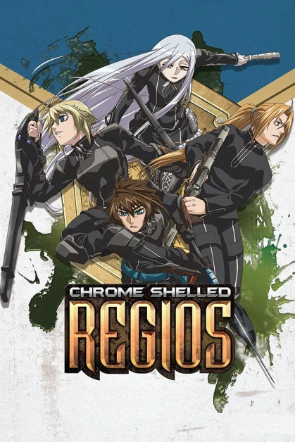 Koukaku no Regios (Chrome Shelled Regios)