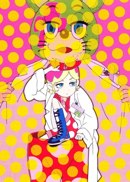 Kuuchuu Buranko