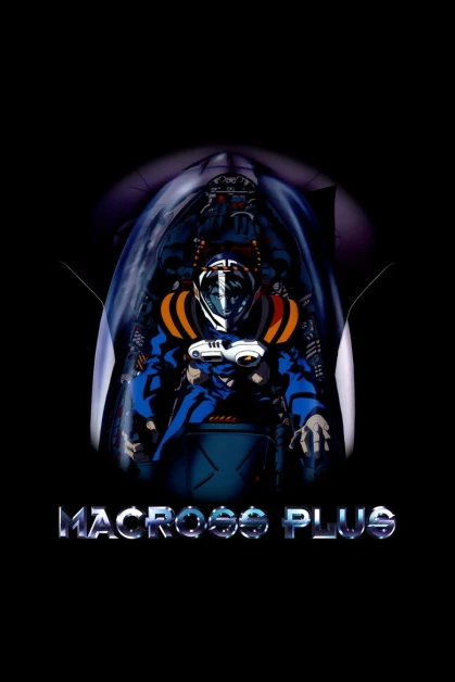 Macross Plus
