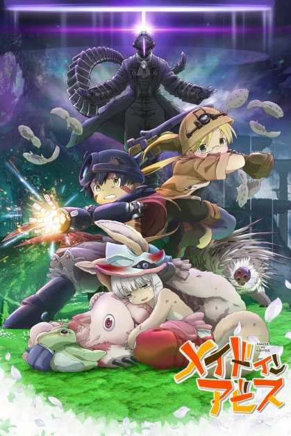 Made in Abyss Movie 2: Hourou Suru Tasogare