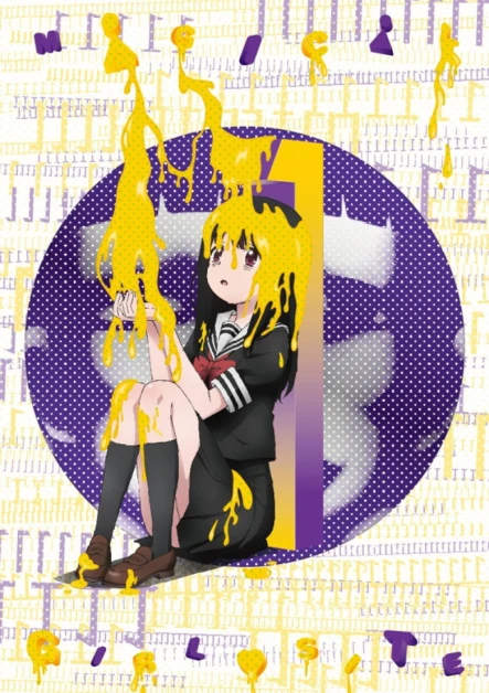 Mahou Shoujo Site