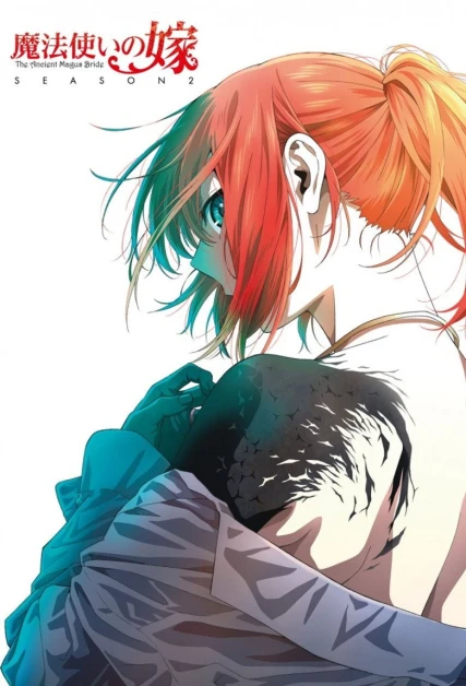Mahoutsukai no Yome Season 2 Part 2