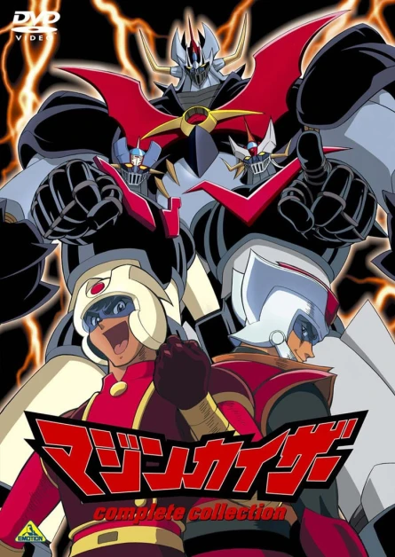 Mazinkaiser: Shitou! Ankoku Dai Shogun