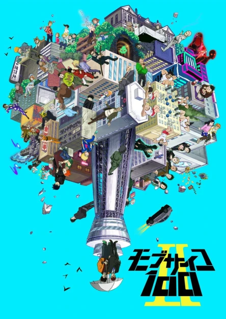 Mob Psycho 100: Dai Ikkai Rei toka Soudansho Ian Ryokou - Kokoro Mitasu Iyashi no Tabi