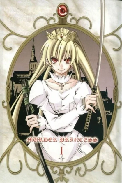 Murder Princess