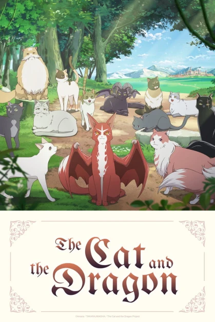 Neko to Ryū