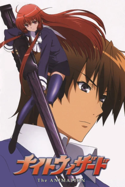 Night Wizard The Animation