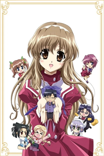 Nogizaka Haruka no Himitsu: Finale
