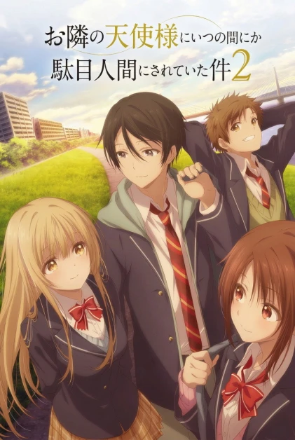 Otonari no Tenshi-sama ni Itsunomanika Dame Ningen ni Sareteita Ken 2