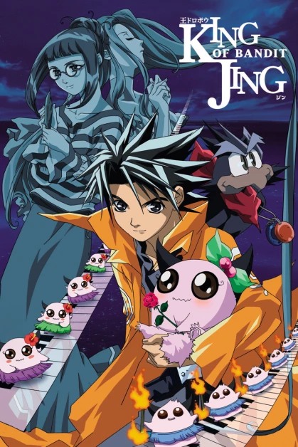 Ou Dorobou Jing