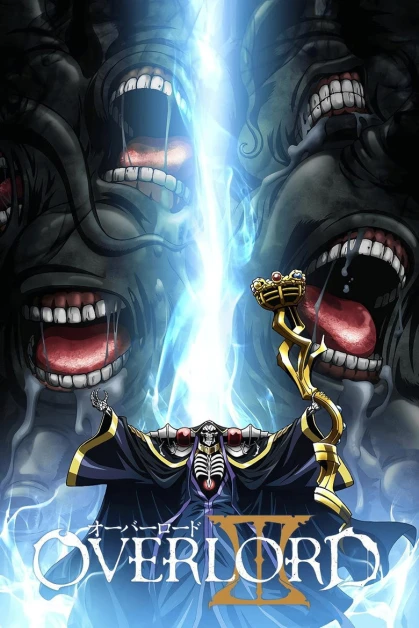 Overlord: Ple Ple Pleiades 3