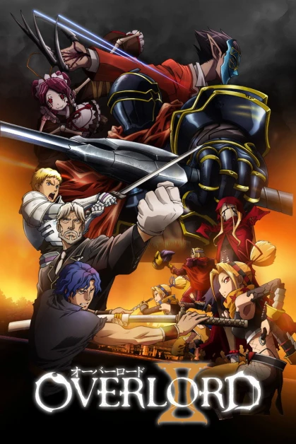 Overlord Segunda Temporada