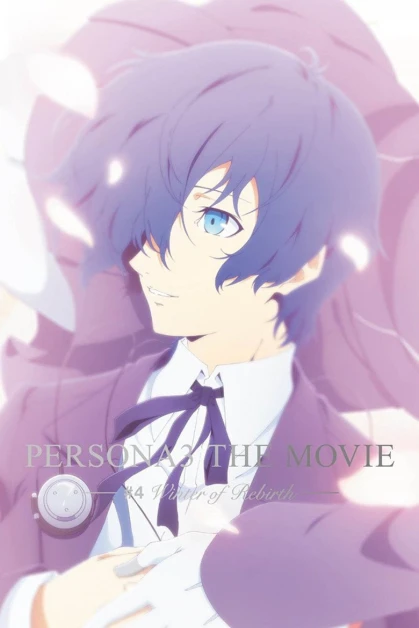 Persona 3 the Movie 4: Winter of Rebirth