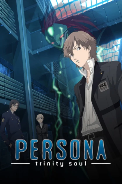Persona: Trinity Soul
