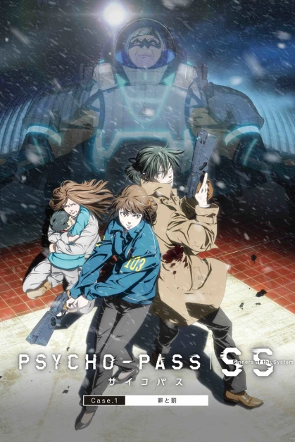 Psycho-Pass: Sinners of the System Case.3 - Onshuu no Kanata ni