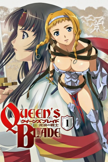 Queen's Blade: Rurou no Senshi