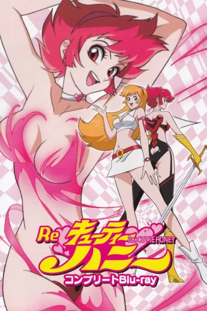 Re: Cutey Honey