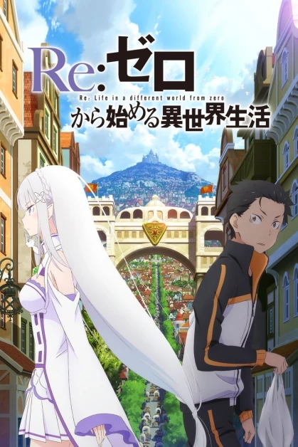 Re:Zero kara Hajimeru Isekai Seikatsu S2