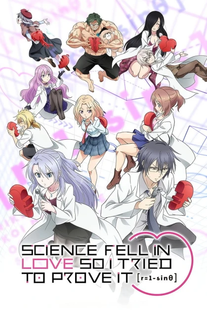 Rikei ga Koi ni Ochita no de Shoumei shitemita. Heart
