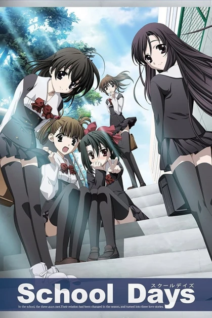 School Days: Magical Heart Kokoro-chan