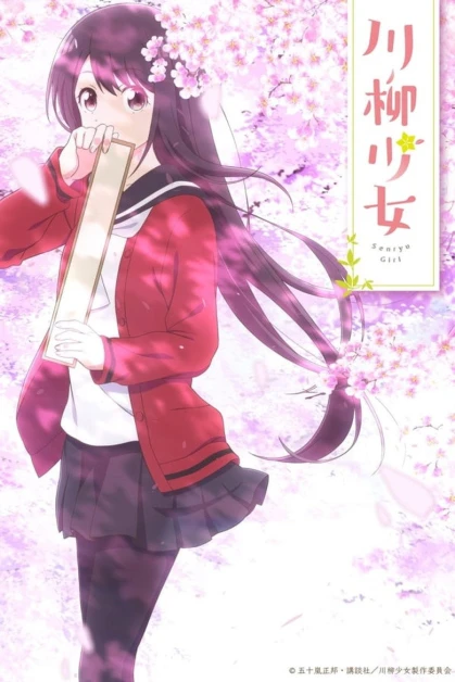 Senryuu Shoujo