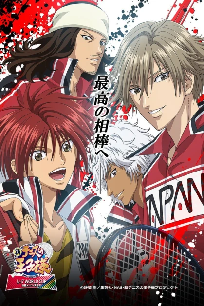 Shin Tennis no Ouji-sama: U-17 World Cup Final Member Selection Match