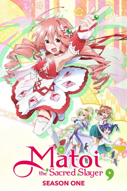 Soushin Shoujo Matoi