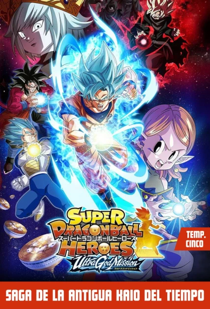 Super Dragon Ball Heroes: Ultra God Mission