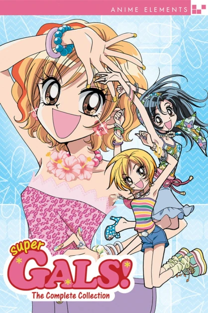 Super GALS! Kotobuki Ran