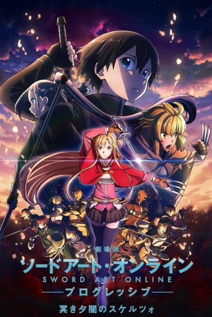 Sword Art Online: Progressive Movie - Kuraki Yuuyami no Scherzo