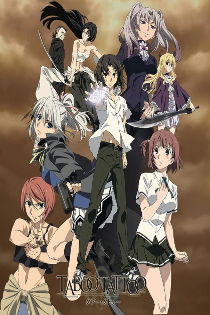 Taboo Tattoo