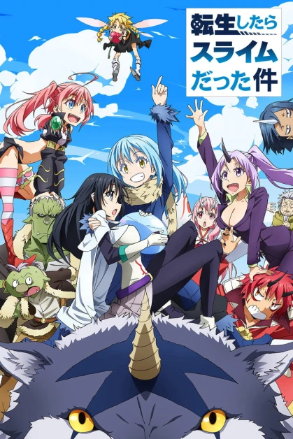 Tensei shitara Slime Datta Ken: Coleus no Yume