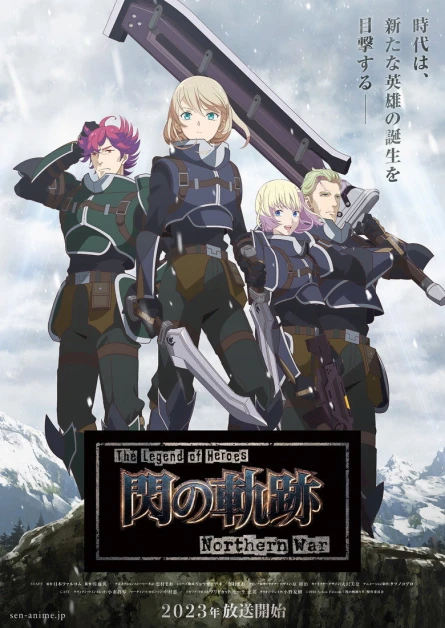 The Legend of Heroes: Sen no Kiseki Northern War