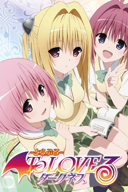To LOVE-Ru Darkness