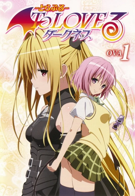 To LOVE-Ru Darkness OVAS