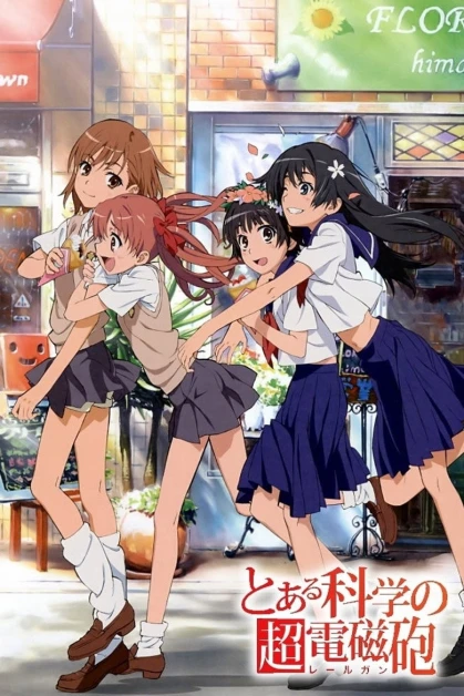 Toaru Kagaku no Railgun: Motto Marutto Railgun