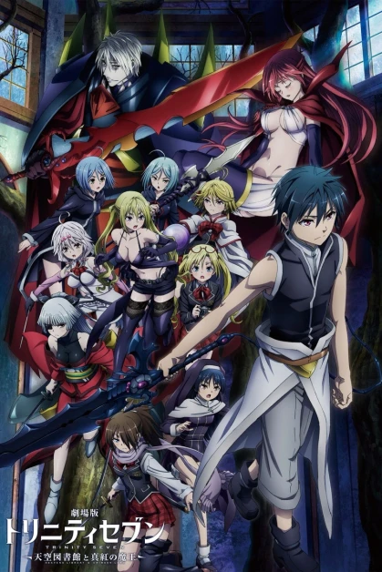 Trinity Seven Movie: Yuukyuu Toshokan to Renkinjutsu Shoujo