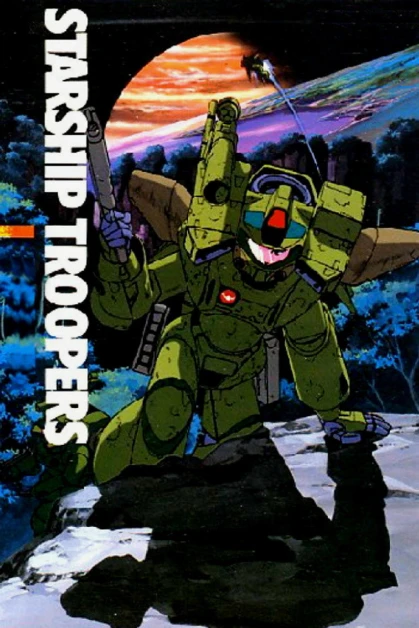 Uchuu no Senshi (Starship Troopers)